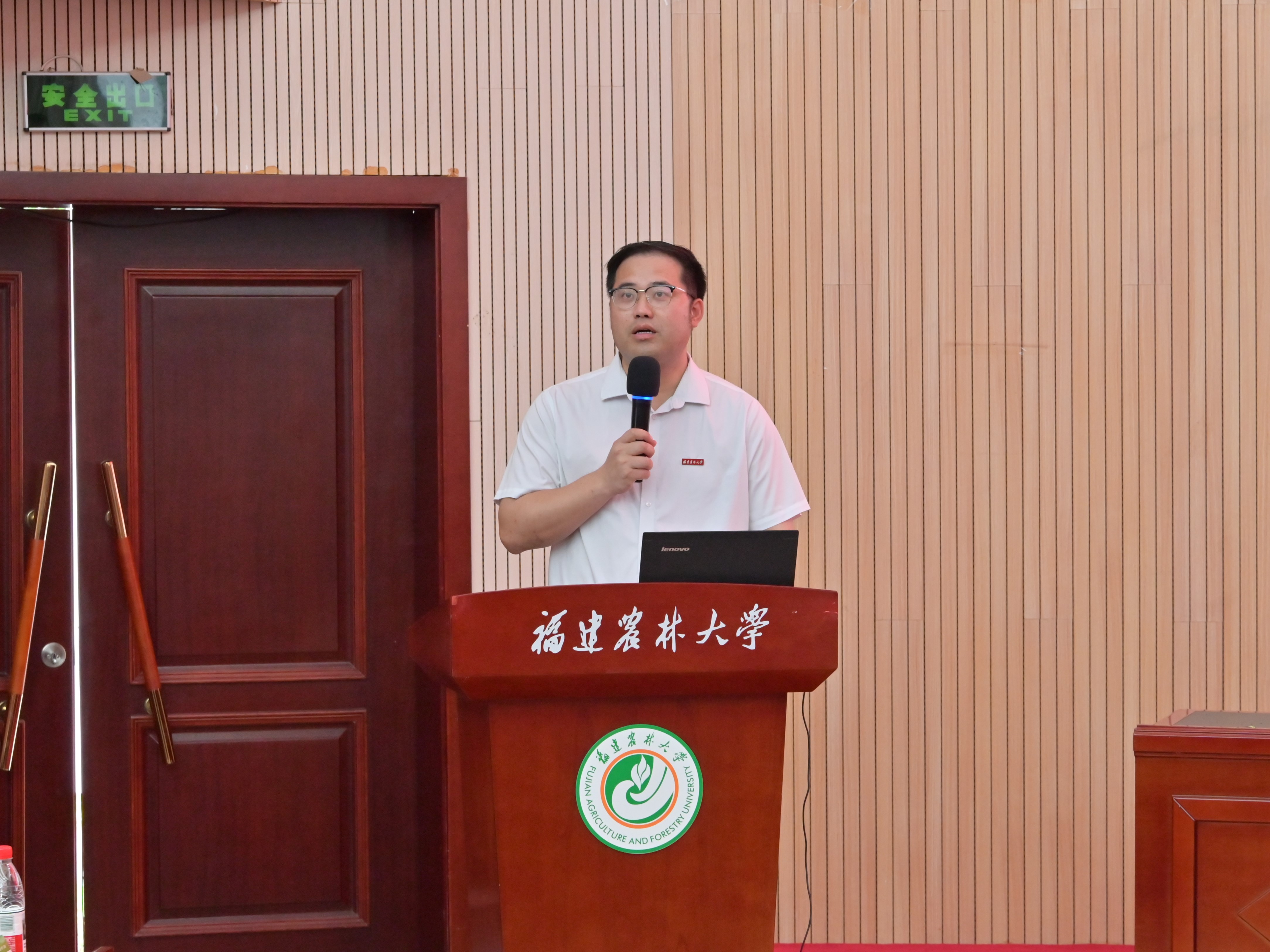 院党委副书记林喜强致辞.JPG