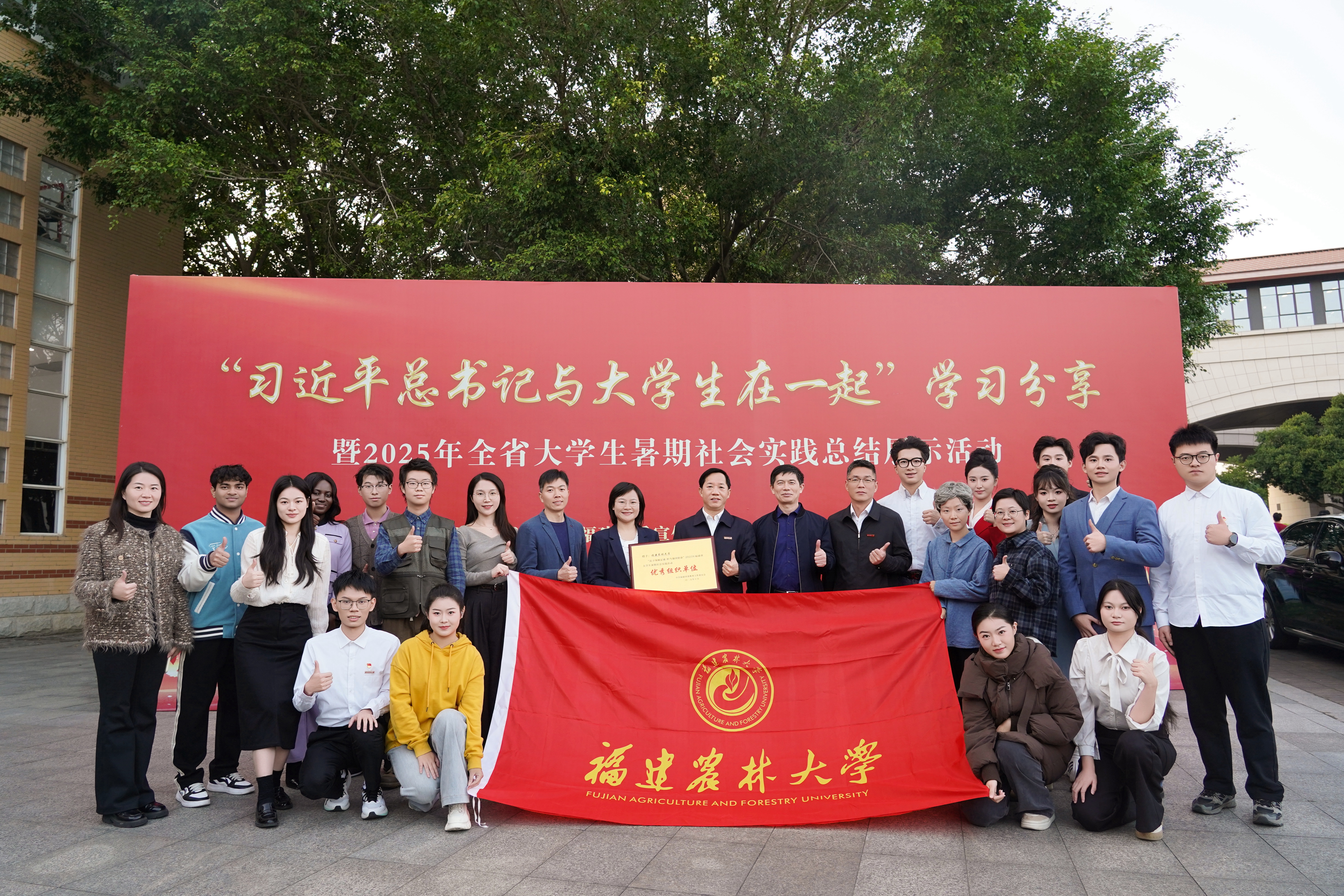 微信图片_20251128091409(1).jpg
