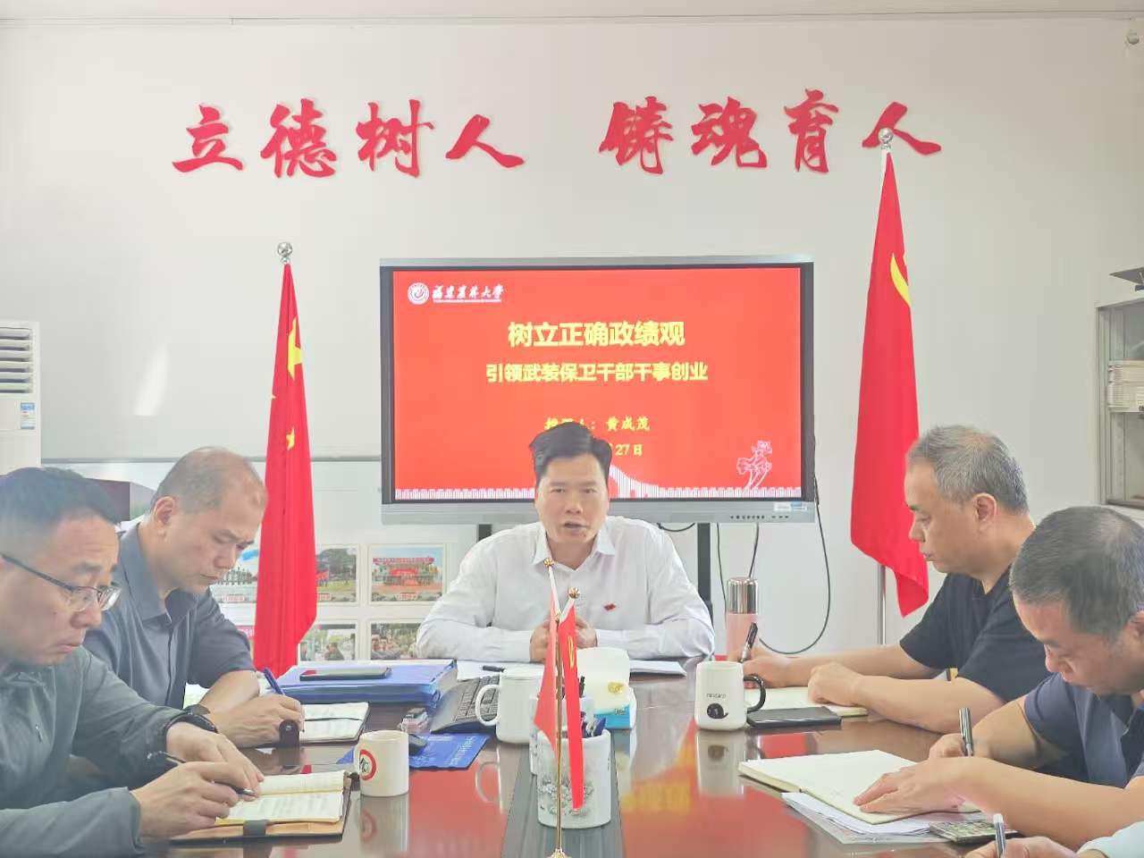 微信图片_20260427142259_335_7.jpg