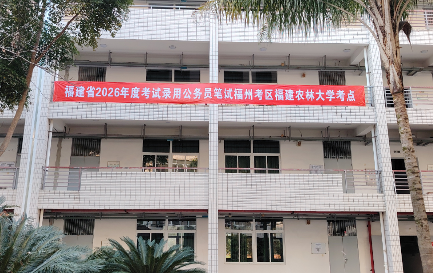 微信图片_20260314180403_54_182.png
