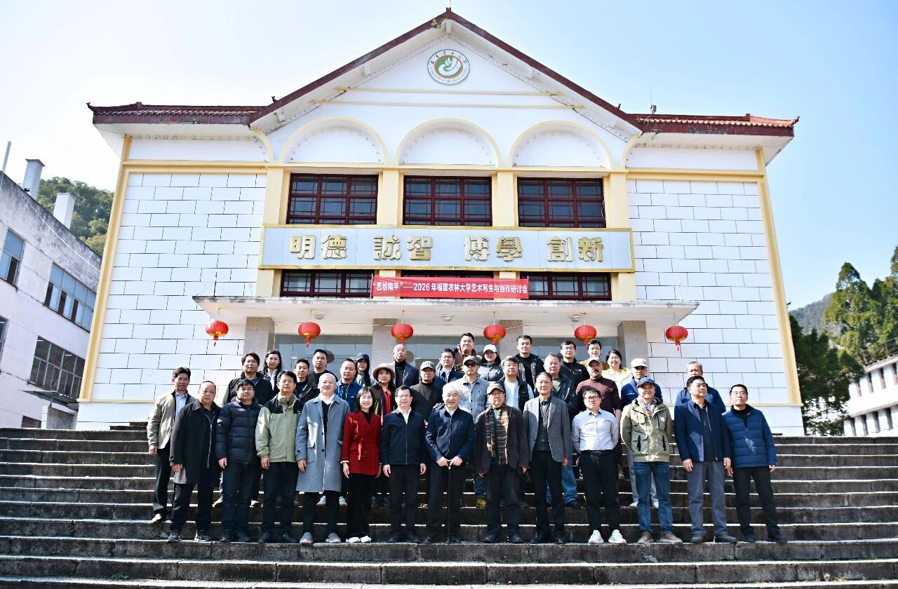 微信图片_2026-01-19_141403_588.jpg