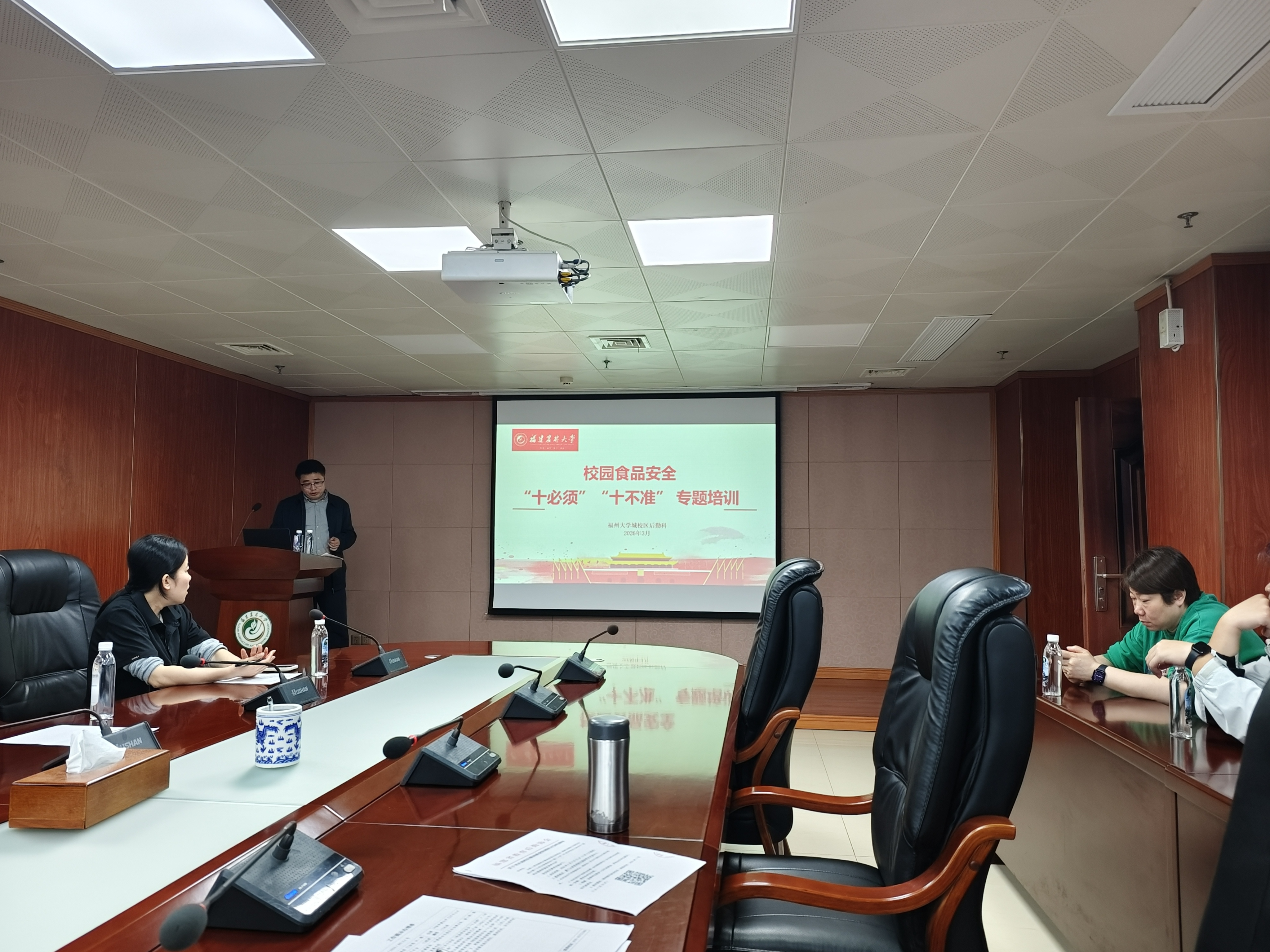 微信图片_20260331182953_88_835.jpg