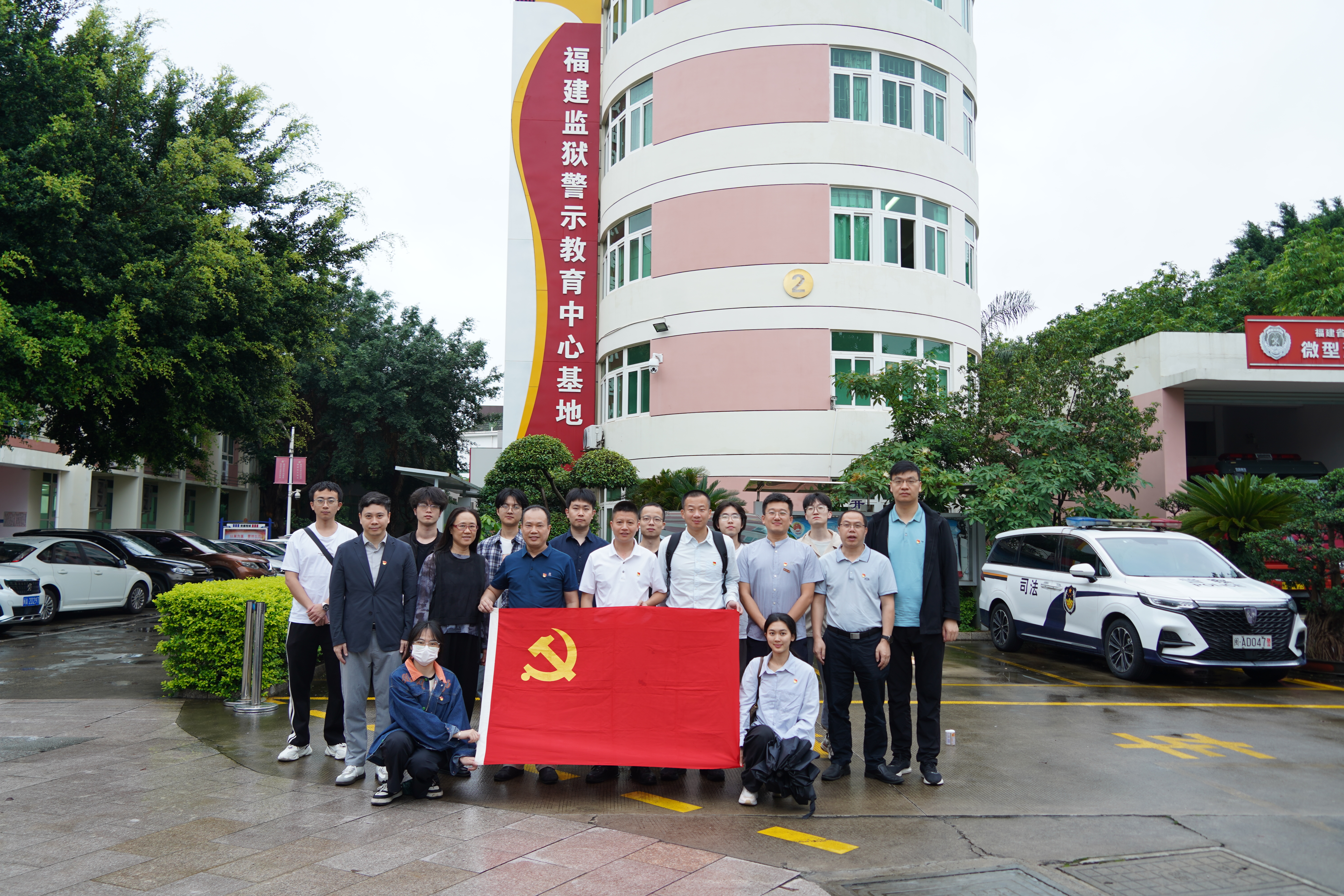 参观福建监狱警示教育中心基地1.jpg